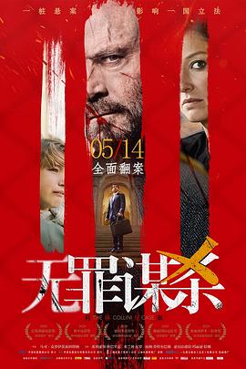 a毛片在线不卡播放