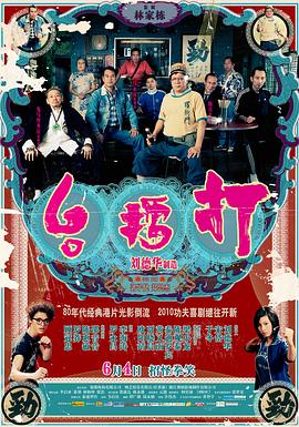 2O17這里只有精品