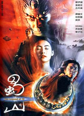中村杏無碼番號(hào)
