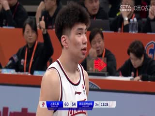 宅男荧光棒视频