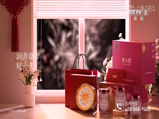 久幺精品国产网站