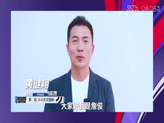八叔精品作品在線觀看免費