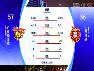 日韩霸道总载迅雷