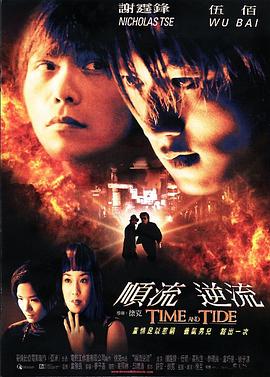 在線看美女偷拍毛片