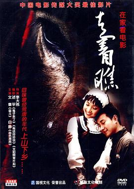 最近歐美在線視頻網(wǎng)站