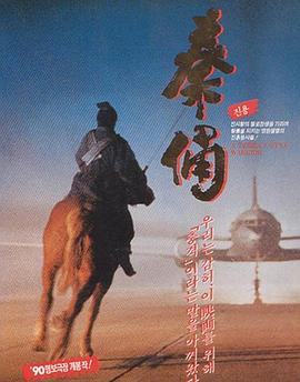 德國精品無碼福利