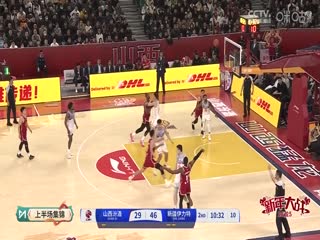 什么是日韓潮流