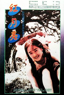 歐美絲襪av視頻在線觀看迅雷下載