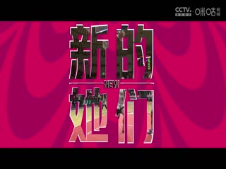日韓經(jīng)典第