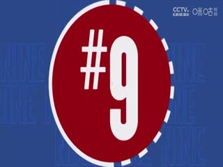 在線6區(qū)西川結衣