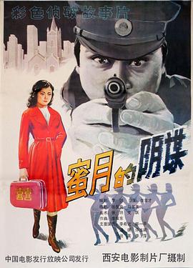 你懂的眨眼睛