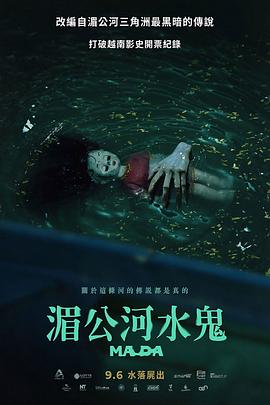 在线漫画无码视频
