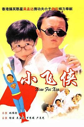 国产综合色产亚洲