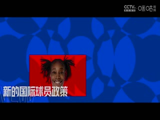 你懂的原唱舞臺