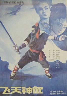 中文在線資源鏈接天堂