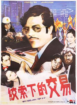 歐美建模動漫視頻在線