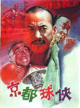 东京热出热作品番号