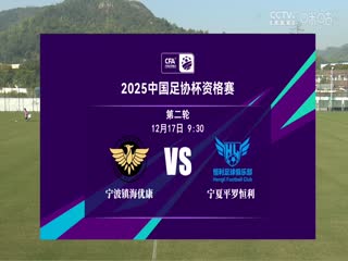 天堂网www中文在线蜜桃视频