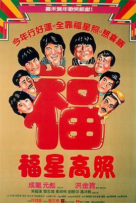 日韩在线高清小电影