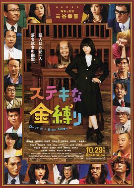 日韓美色情免費