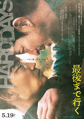 土屋無碼交尾