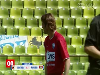 歐日韓本道