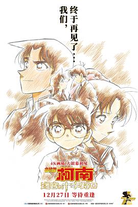 芭蕾日本無碼