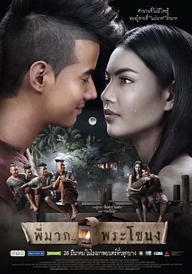 歐美同性動(dòng)畫(huà)在線(xiàn)看片