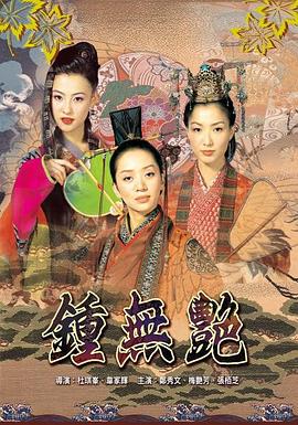 國產(chǎn)精品桑拿波推在線