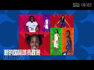 欧美辣妹大片视频在线