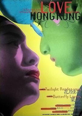 動(dòng)漫宅男玩具視頻在線看