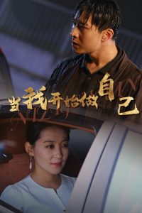 精品獵狗視頻在線觀看