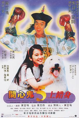 欧美人妻影院在线看