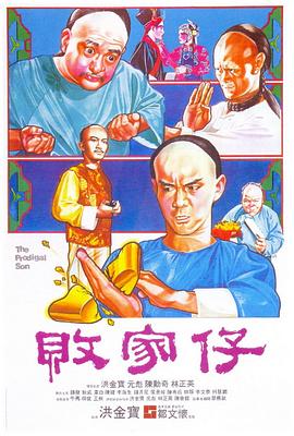 福利视频在线b站p站