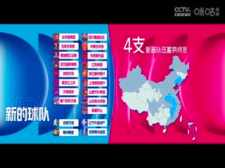 日韓直拍乒乓球視頻網(wǎng)站