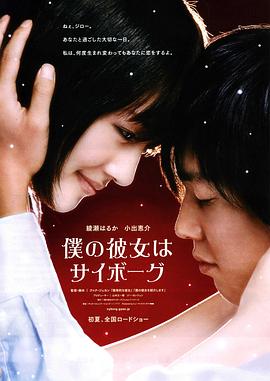 醉红颜偷拍无码