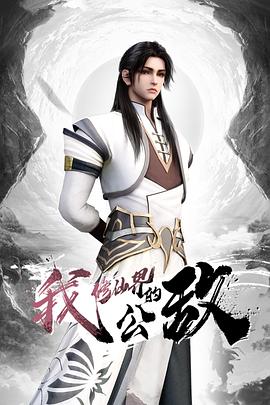 亞洲精品亞洲人av