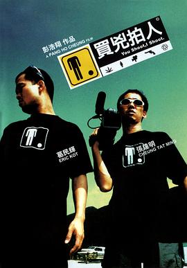 午夜宫院戏一级