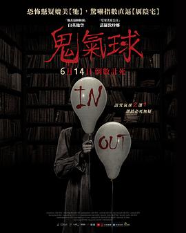 哄睡福利老王配音視頻在線觀看