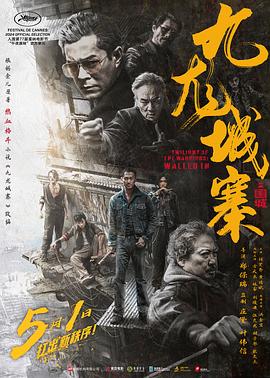 99大香蕉这里只有精品
