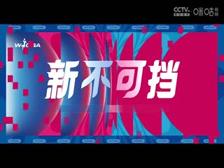 日韓一區(qū)二三四五區(qū)