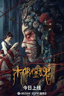 歐美圖片成人在線電影
