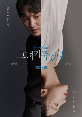 中視无码免费看