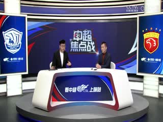 外出2015無碼