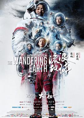 電影天堂灰影人在線播放