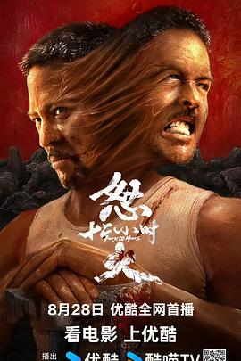 緊身裙無(wú)碼thunder