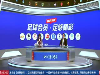 魔人之妻解说视频
