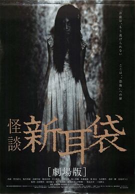 美女國產(chǎn)在線觀看一區(qū)