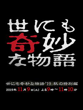 在线亚洲色第一页