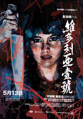天堂出品cn松尾在线